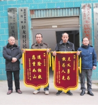 “中国好人”候选人重庆建议人选 | 平凡英雄冬日跳塘勇救落水者 ...