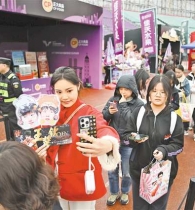 WTT重庆冠军赛场内巅峰对决，场外流量变现 一张票根串起赛旅融合 ...