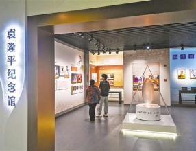 西南大学袁隆平纪念馆开馆