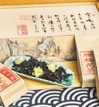 重庆“新非遗”的“老故事”