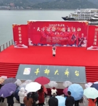 丰都庙会“天子娘娘”选角启动