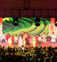 开州、沙坪坝双向奔赴 “壹圆剧场”带你游巴蜀