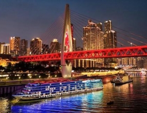 重轮集团“长江云帆”豪华游轮在渝首航