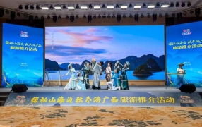 广西秋冬季旅游推介活动走进重庆