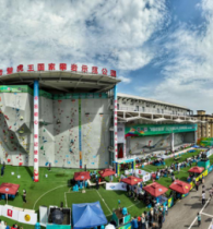 看世界冠军“飞檐走壁”！第三十二届全国攀岩锦标赛将在重庆开赛 ...