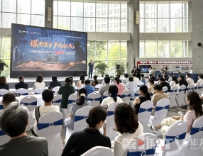 重现抗战隐秘战线风云！80集长篇传奇有声剧《重庆谍战》正式上线 ...