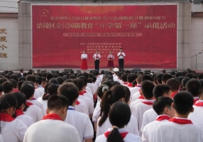 涪陵：全民国防教育“声”入人心