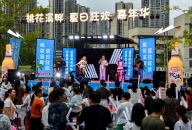 九龙坡：石坪桥“欢乐+”生活季亲子泡泡节燃动迈斯体育公园 ...