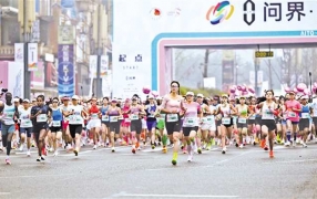 2025重庆女子半程马拉松赛举行