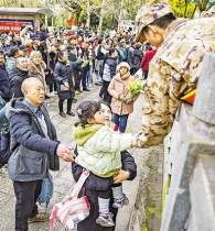 忠县：欢送新兵赴军营
