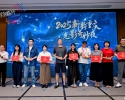 全民票选“心头好” “新韵重庆·光影奇妙夜”获奖名单揭晓 ... ... ...