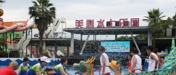 端午假期重庆接待游客730.11万人次 同比增长4.1%