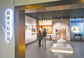 西南大学袁隆平纪念馆开馆