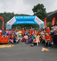 从密林山谷到阳光草甸 全国徒步大会武隆站路线全揭秘