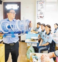 师者如光！年轻教师这样传承教育家精神