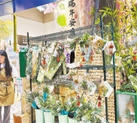 重庆消费市场掀起“国潮风”