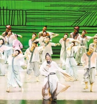 穿越千年还原诗圣跌宕起伏人生 重庆原创舞剧《杜甫》冲刺文华奖 ...