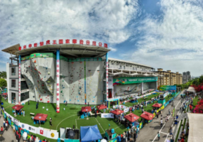 看世界冠军“飞檐走壁”！第三十二届全国攀岩锦标赛将在重庆开赛 ...