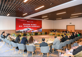 重庆·郑州影视行业短剧交流会在重庆两江影视动漫文创园举办 ...