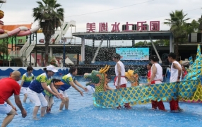 端午假期重庆接待游客730.11万人次 同比增长4.1%