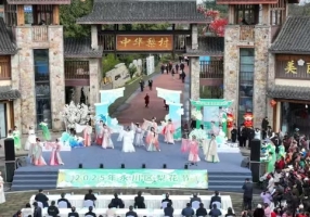 2025年永川区梨花节开幕