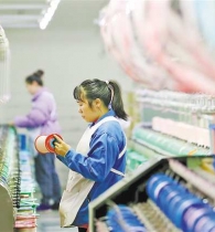 黔江：民营经济撑起“半边天”