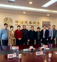 来自“天语爱心”项目的新春祝福