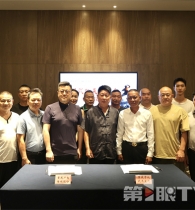 全国武林英雄大会落户渝北 从赛事到产业链开启“武术+”新玩法 ...