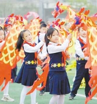 重庆中小学大课间“动”得精彩