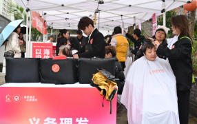 重庆已认定五星级志愿者588名！