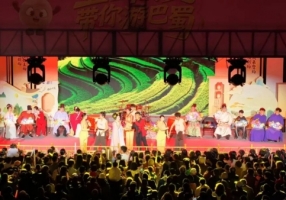 开州、沙坪坝双向奔赴 “壹圆剧场”带你游巴蜀