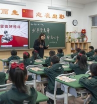 你心中的“雷锋精神”是啥？“15后”孩子这样回答→