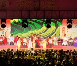 开州、沙坪坝双向奔赴 “壹圆剧场”带你游巴蜀