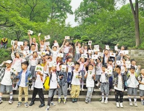 从“碳积分”到“绿生活”——重庆探索全民低碳生活新实践 ...