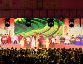 开州、沙坪坝双向奔赴 “壹圆剧场”带你游巴蜀