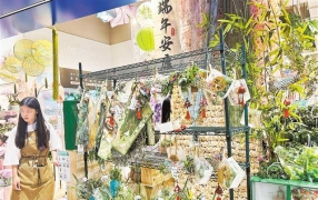 重庆消费市场掀起“国潮风”