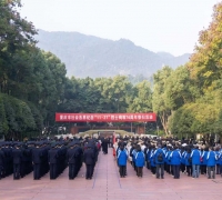 重庆举行纪念“11·27”烈士殉难76周年祭扫活动