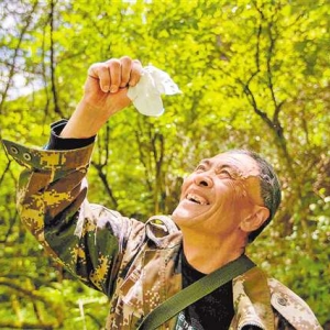 巴渝大地上的“生态瑰宝”