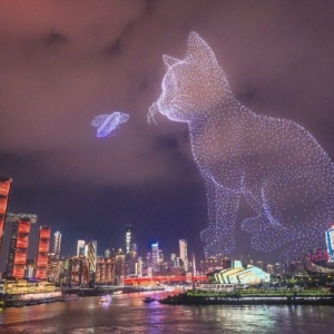 “新韵重庆·光影奇妙夜”震撼上演