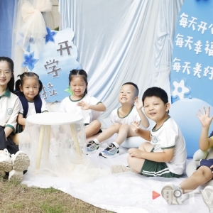 组图 | 重庆中小学生迎开学第一天 孩子们背起书包 向梦想出发！ ...