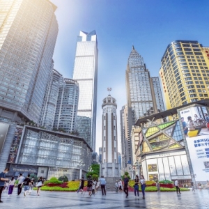 渝中区深耕精耕“三个空间” 打造现代化城市融合发展新范例 ...