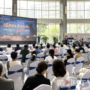 重现抗战隐秘战线风云！80集长篇传奇有声剧《重庆谍战》正式上线 ...