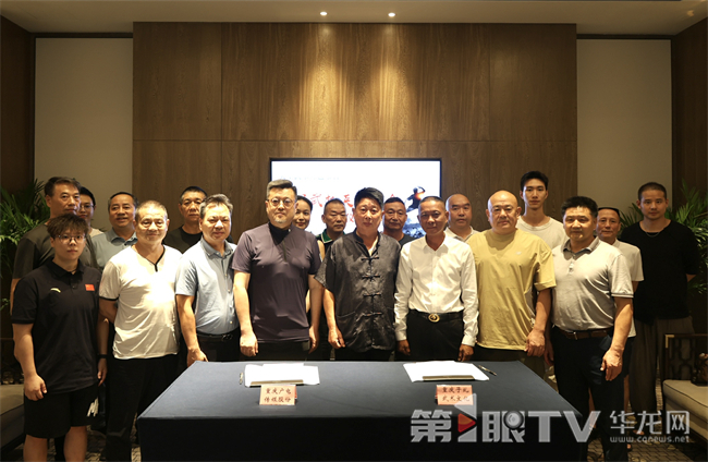 “全国武林英雄大会”这一集武术赛事、文化传承、旅游融合等于一体的大型原创IP项目全面启动。第1眼TV-华龙网记者 陈柔洁 摄