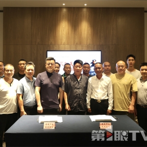 全国武林英雄大会落户渝北 从赛事到产业链开启“武术+”新玩法 ...