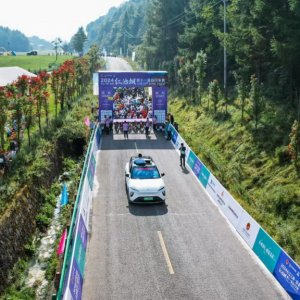 重庆最高海拔自行车赛即将在巫溪红池坝开赛