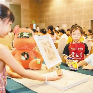 百组亲子家庭体验千年织造技艺