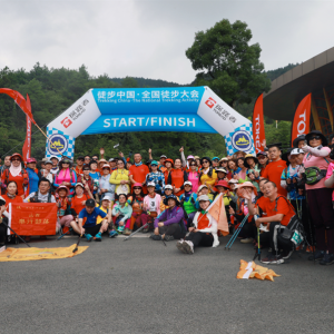 从密林山谷到阳光草甸 全国徒步大会武隆站路线全揭秘