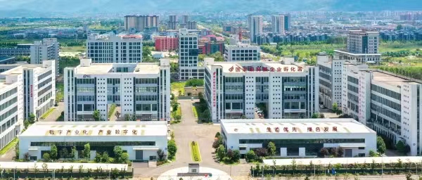 重庆都梁科技企业孵化器。熊伟摄