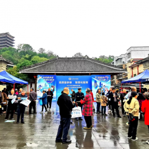 用心讲清社保政策，用情打造社保品牌