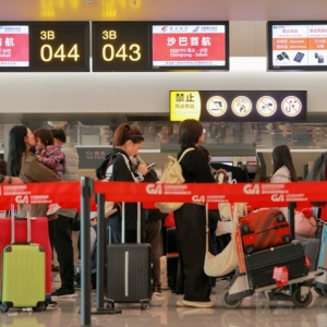 重庆航空开通重庆—沙巴独飞国际航线